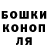 КЕТАМИН VHQ Oksana Tarashova