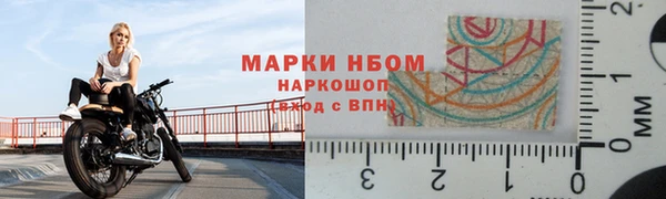 не бодяженный Абаза