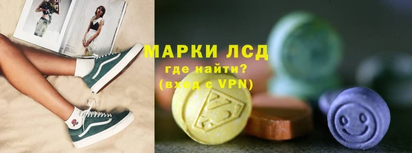 не бодяженный Абаза