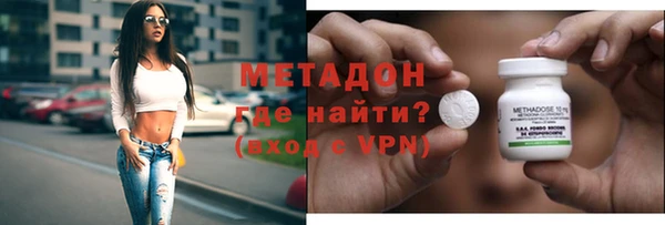 ГАЛЛЮЦИНОГЕННЫЕ ГРИБЫ Алексин