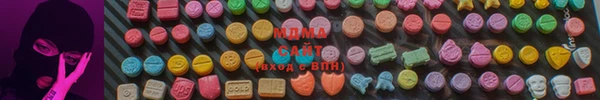 амф Абинск