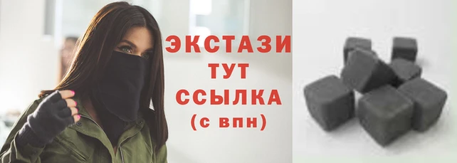 гашиш Алексеевка