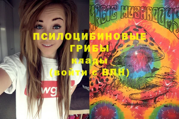 гашиш Алексеевка