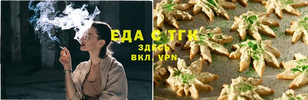гашиш Алексеевка