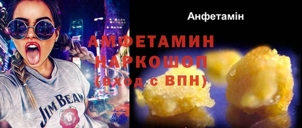 гашиш Алексеевка